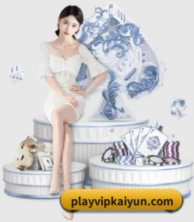 公益体育计划启动
