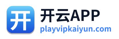开云APP